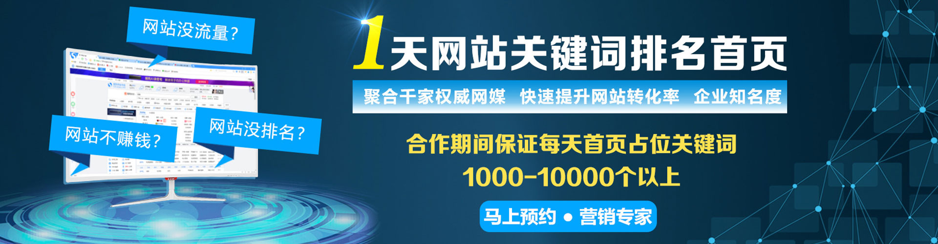 潞州小红书信息流